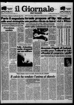 giornale/CFI0464427/1982/n. 25 del 28 giugno